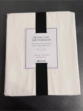 H&M Home White Pillowcase 20” x 35” – Brand New
